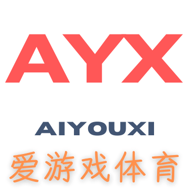 爱游戏APP（中国）官方网站下载_AIYOUXI APP