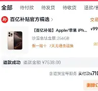 爱游戏APP下载-太狠了！今晚那不勒斯备战社区盾今晨波士顿凯尔特人备战CBA常规赛，广厦男篮完成体检备战亚冠