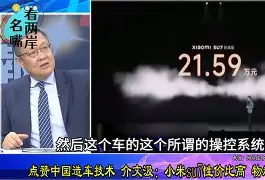 亚特兰大vs尤文图斯