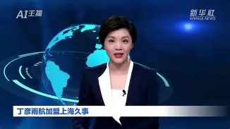 今天上海久事与北汽直播最新消息今天